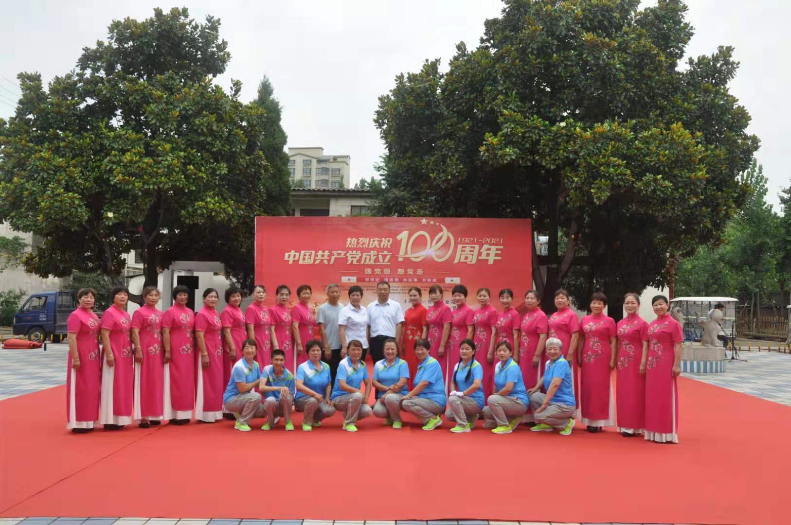 博農(nóng)集團(tuán)隆重舉辦“七一”頌黨恩、跟黨走紅歌演出活動(dòng)