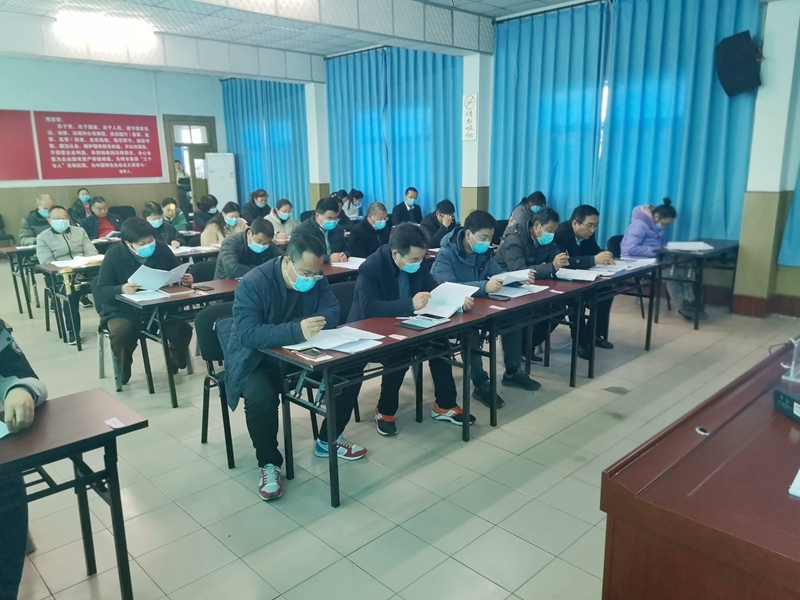 博農(nóng)集團(tuán)召開財(cái)務(wù)預(yù)、決算布署會(huì)