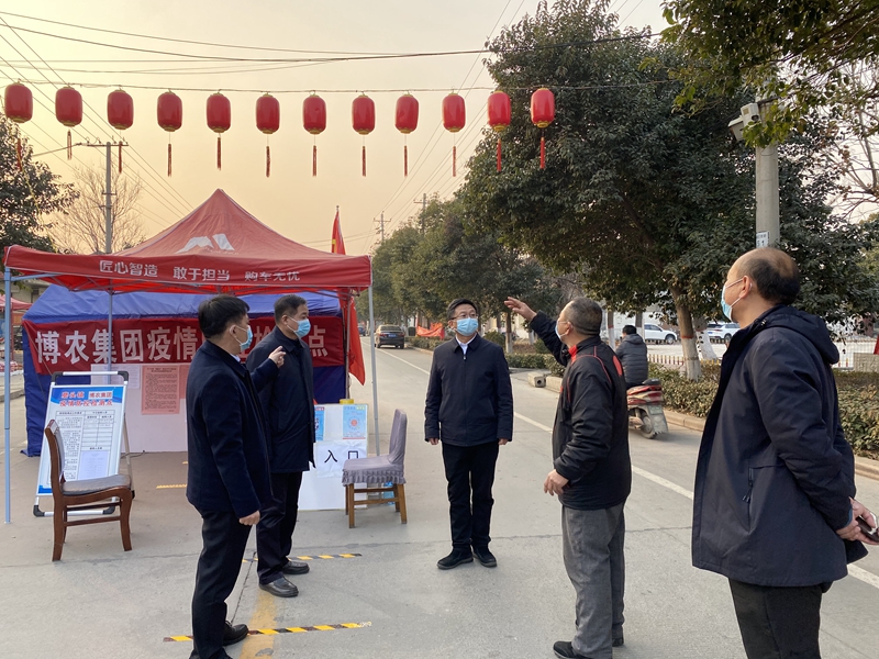 市財政局（國資委）到博農(nóng)集團調研督導疫情防控工作