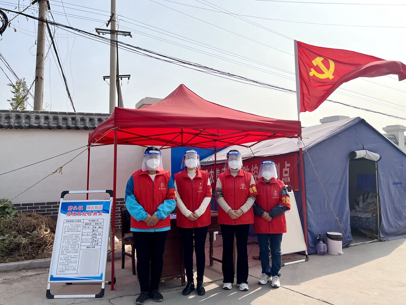 凝心聚力戰(zhàn)疫情  巾幗同心顯擔(dān)當